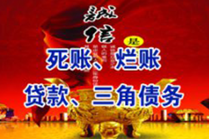 贷款合同可否在公证处进行公证？