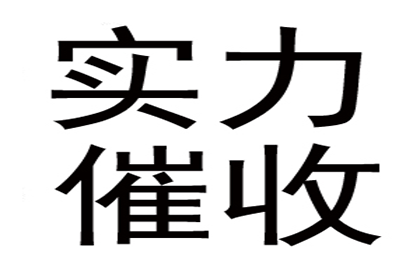 民间借贷利率2分是否合规？最新政策解读