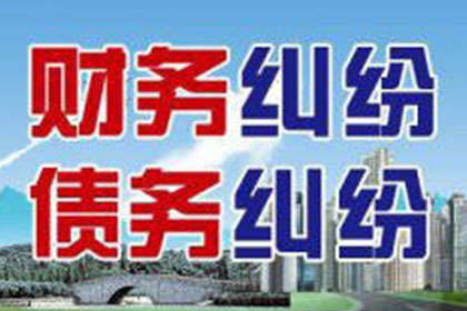 如何向法院提起欠款不还的诉讼？